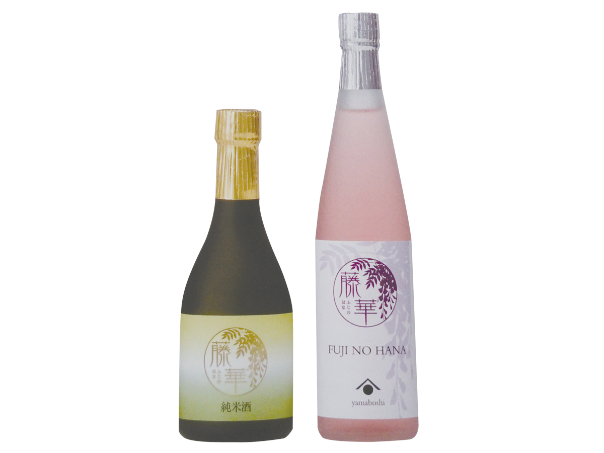 山星酒造株式会社 | 日本酒メディア『おいしい日本酒』