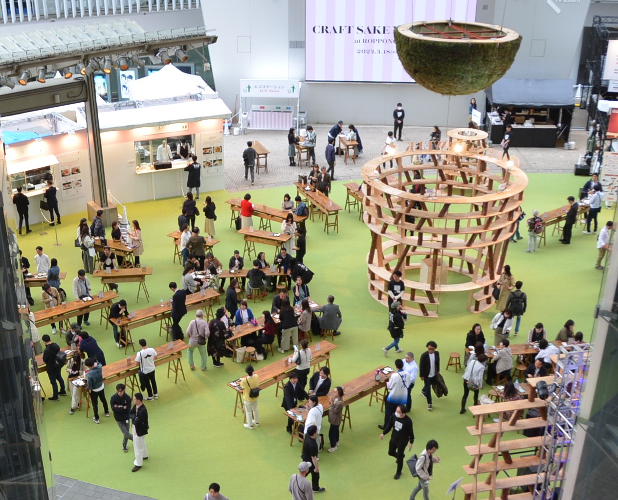 2024/4/18-29【CRAFT SAKE WEEK 2024】六本木ヒルズ | 【おいしいSAKE】